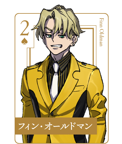 HIGH CARD／ハイカード【公式】 on X: 🖋Character Profile No.1 Name