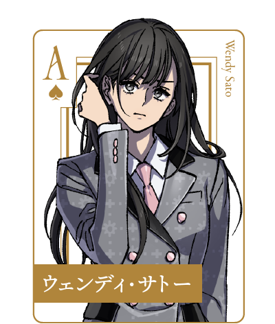 HIGH CARD／ハイカード【公式】 on X: 🖋Character Profile No.1 Name